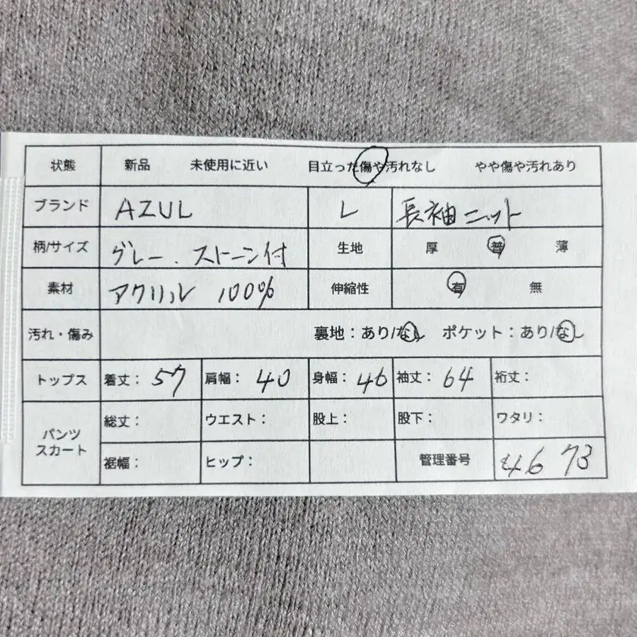 2번째 상품 이미지