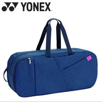 [ 새상품급 ] YONEX 테니스 배드민턴 라켓백