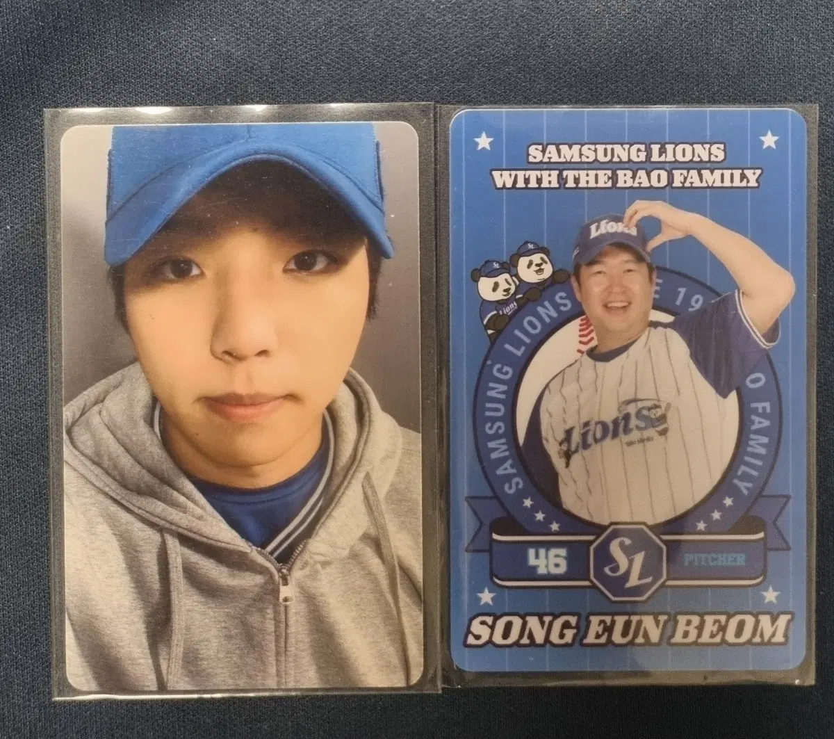 김영웅 송은범 포카 원가이하 삼성 라이온즈