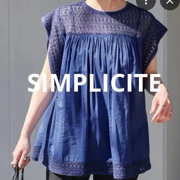 SIMPLICITE 크로셰 편직 절개 반팔 블라우스 블루 개더