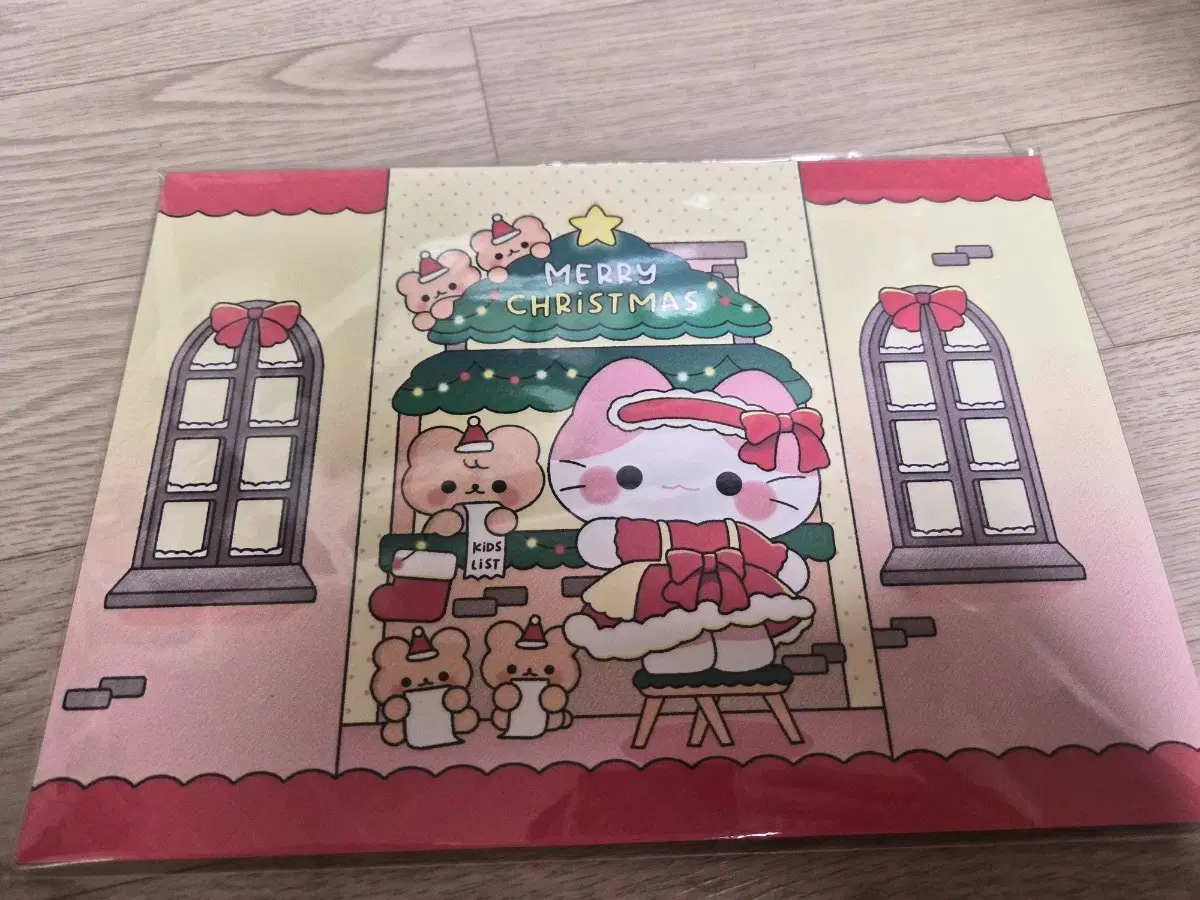 크리스마스 먀오 랩핑지