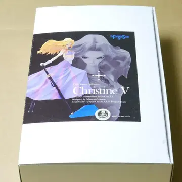 보크스 크리스틴 V 1/8 파이브 스타 이야기