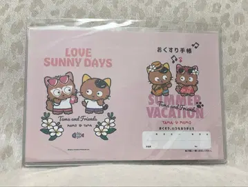 타마&프렌즈 우리 타마 약 수첩 커버 LOVE SUNNY DAYS