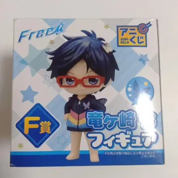 [배송비 포함] Free! 아 니 복권 류가자키 레이 피규어 F상