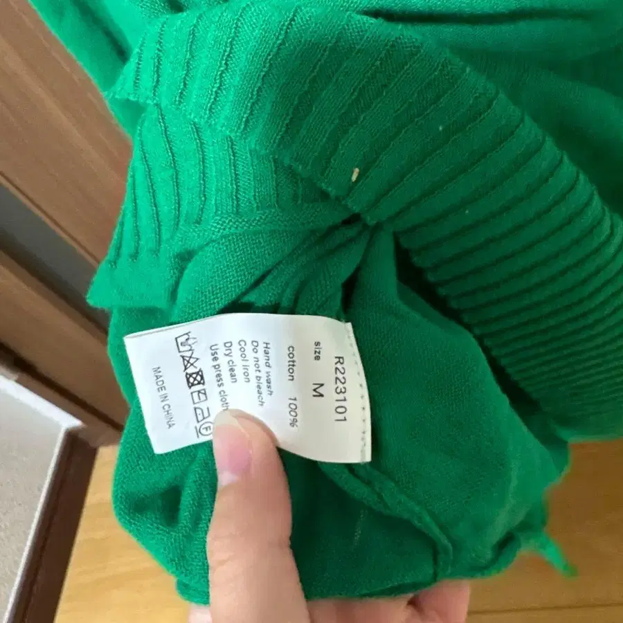 8번째 상품 이미지