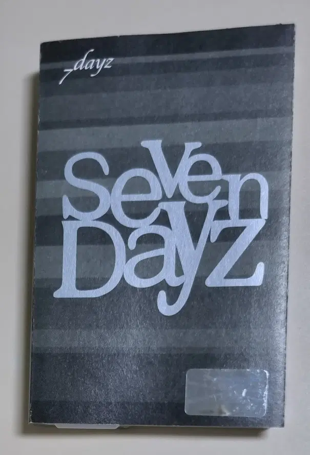 7dayz 세븐데이즈 1집 (카세트테이프) 내가 그댈