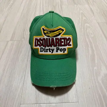 Dsquared2 캡 모자 그린 바나나