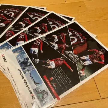 카시와기 요스케 미쓰비시 중공 콜라보 클리어 파일 4장 세트