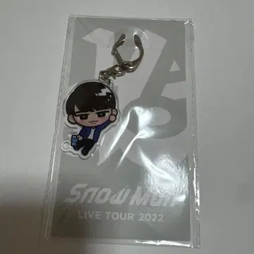 Snow Man LIVE TOUR 2022 아크릴 키링 와타나베 쇼타