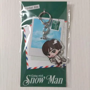 Going with Snow Man 아베 료헤이 아크릴 키링