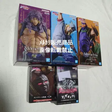 죠죠 조니 자이로 카즈 피규어 메탈리카 피그라이프 석가면