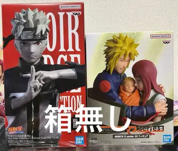 NARUTO 피규어 2종 세트
