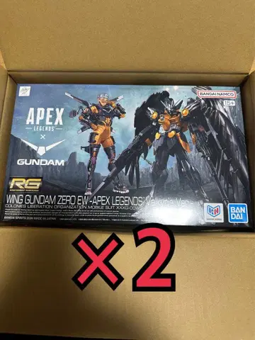 RG 1/144 윙건담 제로 EW 발키리 Ver. 2세트