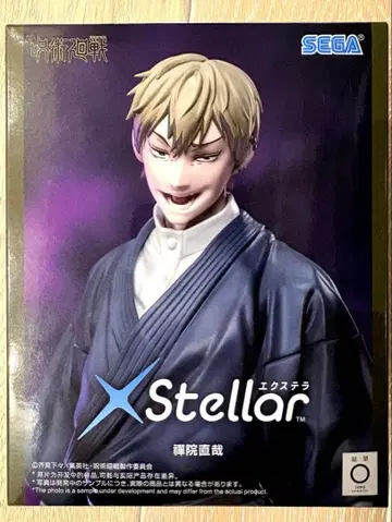 주술회전 젠인 나오야 피규어 SEGA