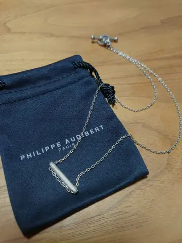 PHILIPPE AUDIBERT 목걸이 실버