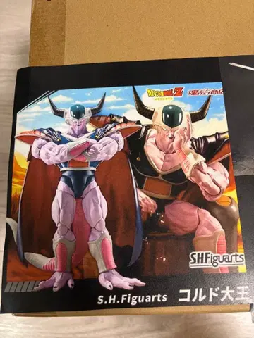 [ 새상품 미개봉 ] S.H.Figuarts 콜드 대왕 드래곤볼Z