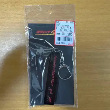 가면라이더 파이즈 아크릴 키 체인
