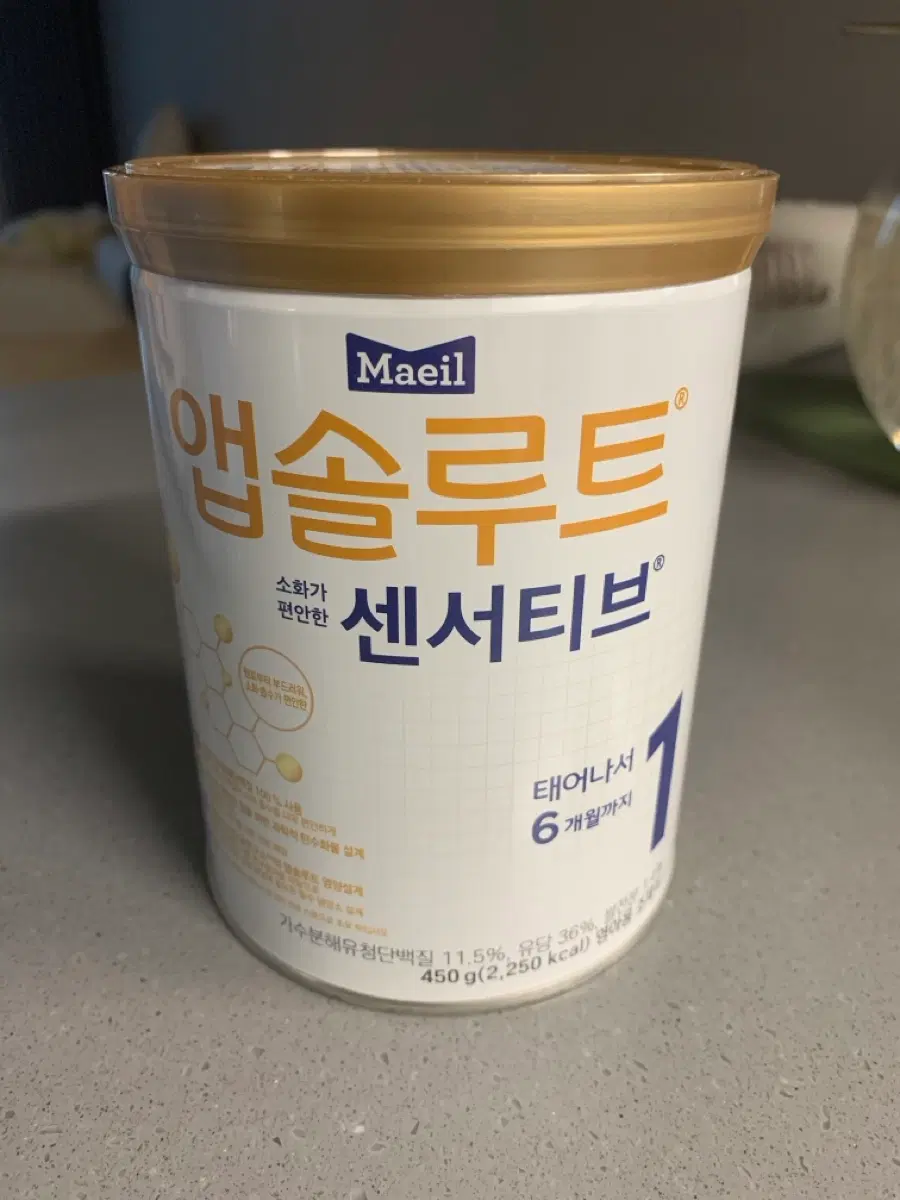 매일 앱솔루트 센서티브 1단계 450g