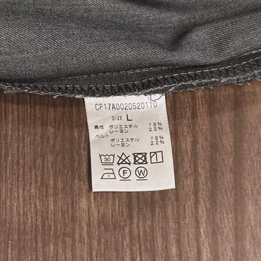 8번째 상품 이미지