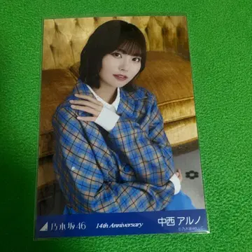 나카니시 아루노 14주년 애니버서리 앉은 모습