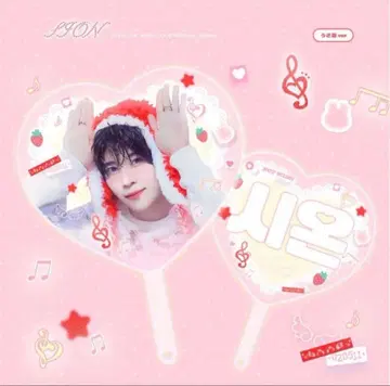 NCT WISH 시온 부채 마스터 TT
