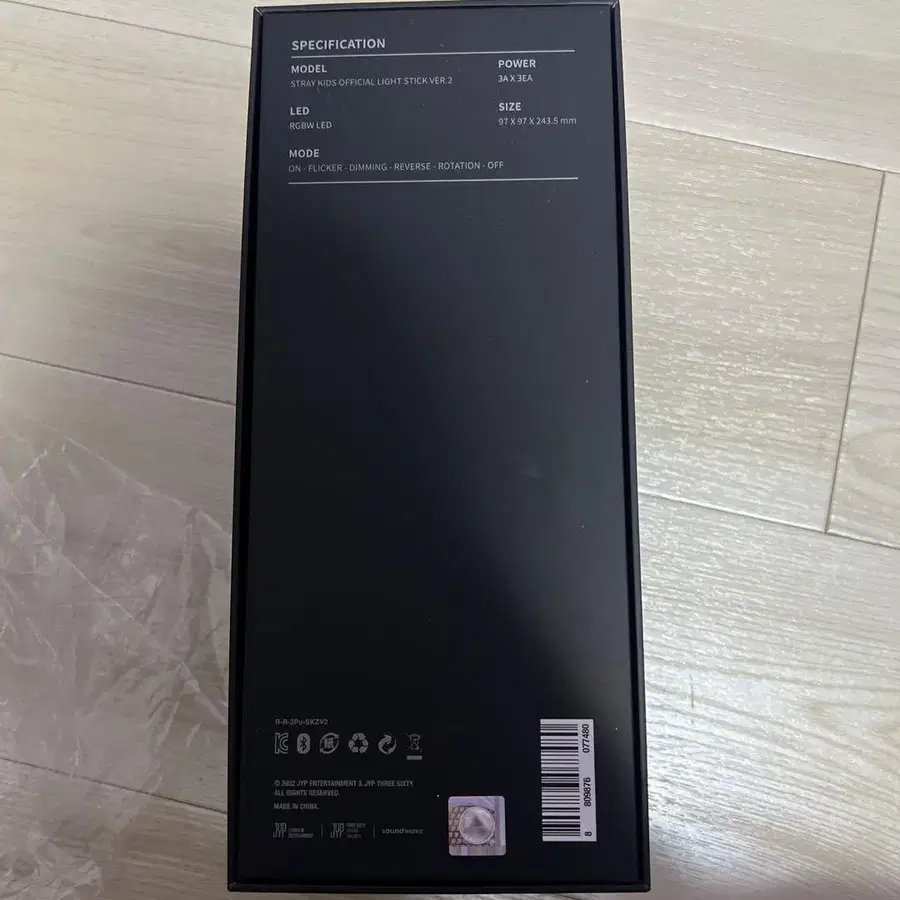 3번째 상품 이미지