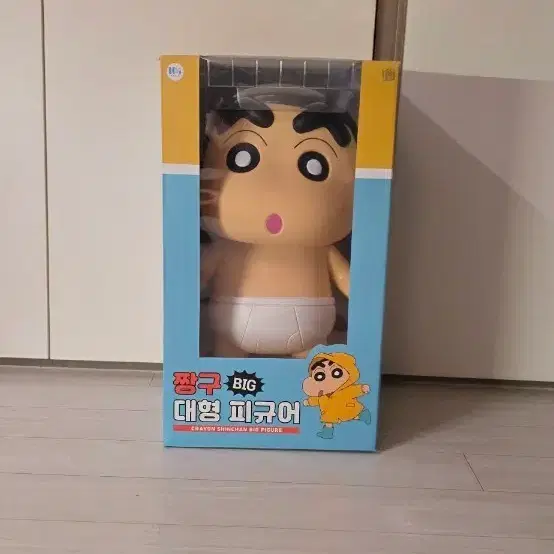 짱구 대형 피규어 판매