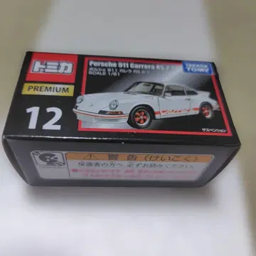 토미카 프리미엄 12 포르쉐 911 카레라 RS 2.7 플라스틱 케이스 발송