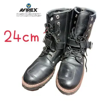 AVIREX 블랙 엔지니어 부츠