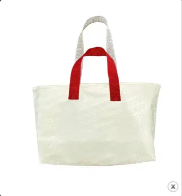Vaundy Reversible Big Tote Bag