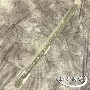 [ 새상품 미개봉 ] hide 모델 SKULL STRAP -즉시 구매 가능-