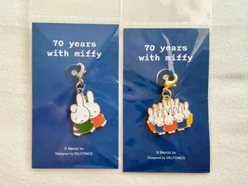 미피 70주년 기념 참 2종 세트