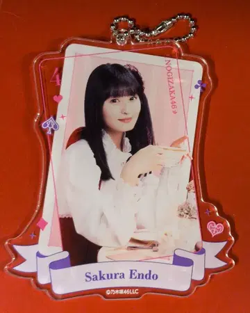 노기자카46 13th YEAR BIRTHDAY LIVE NOGI메쿠리 엔도 사쿠라 [ B상 ] 트럼프풍 카드 키링