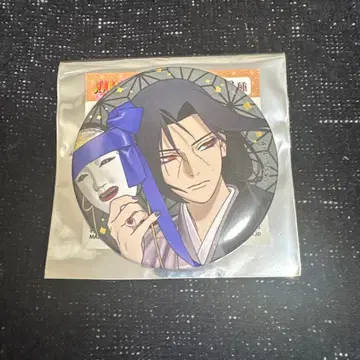 NARUTO 채면화 캔뱃지 이타치