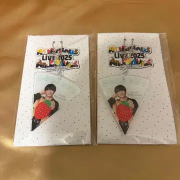 Ambitious LIVE 2025 야마나카 잇키 아크릴 키링