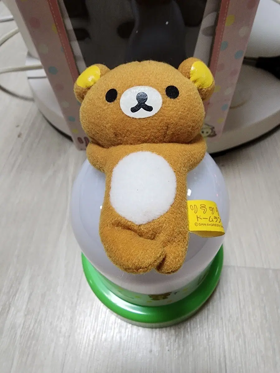리락쿠마 곰인형 램프