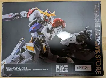 메탈 로봇혼 발바토스 루프스 STORE LIMITED