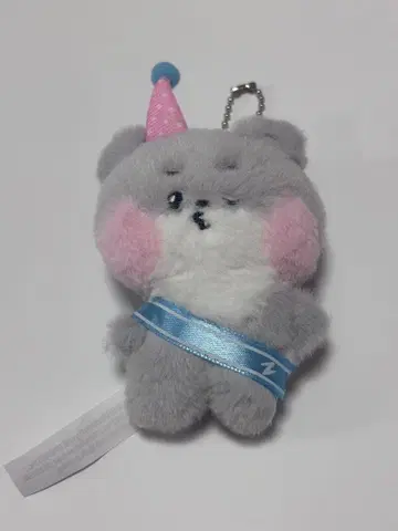 ZEROBASEONE zb1 zeroni 고니니 봉제 인형 건욱