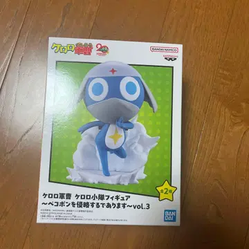 개구리 중사 케로로 소대 피규어 vol.3 도로로 병장