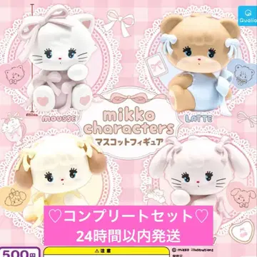 mikko characters 마스코트 피규어 컴플리트 세트