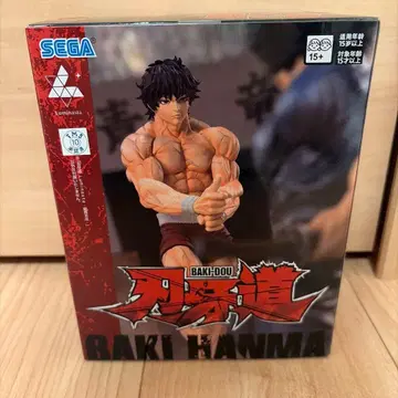 SEGA 한마 유지로 Luminasta 피규어