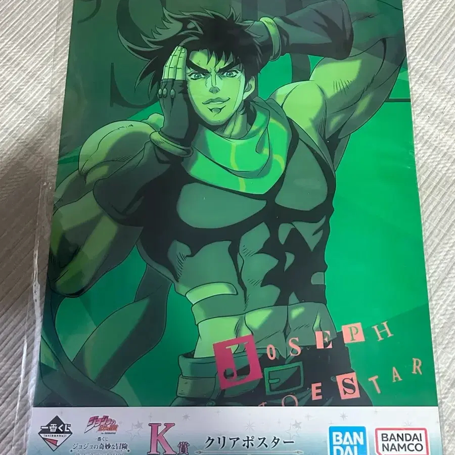 죠죠 제일복권 K상 포스터