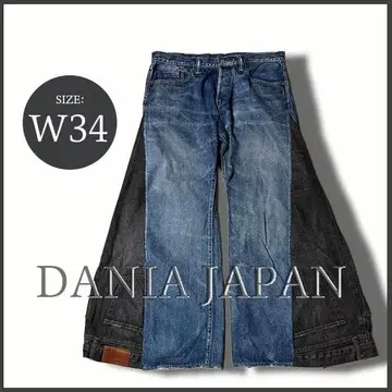 다니아 재팬 DANIA JAPAN 재구축 도킹 플레어 데님 W34