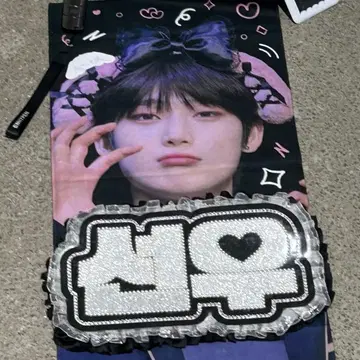 enhypen 선우 마스터 슬로건