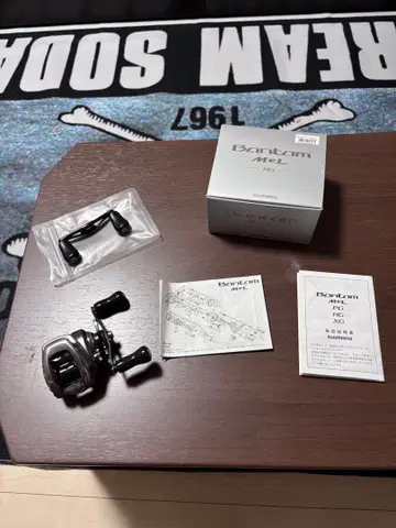 SHIMANO 18 반탐 MGL HG 베이트 낚시릴