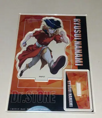Dr.STONE 나나미 류스이 아크릴 스탠드 애니메이트