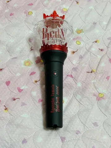 야마다 료스케 Are You Red.Y? 펜라이트 새상품급 당일 발송 가능