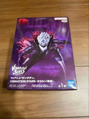 단다단 VIBRATION STARS 오카룬 변신 피규어