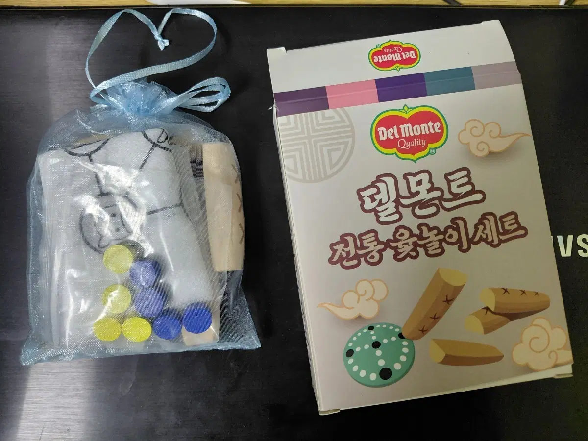 [나눔]델몬트 전통 윷놀이 세트