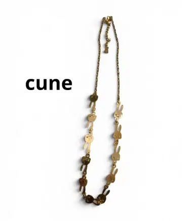 cune 큔 목걸이 골드 컬러